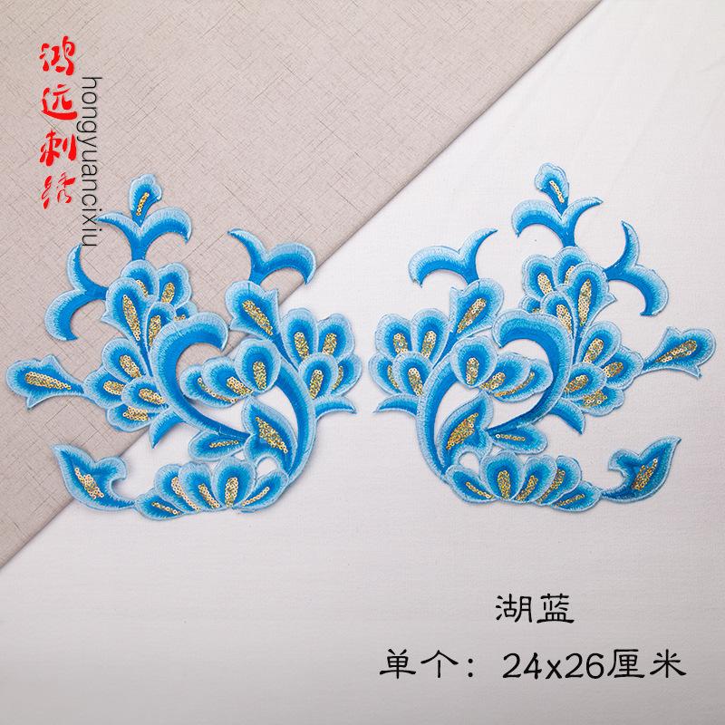 湖蓝.jpg