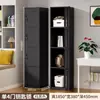Armario Metálico de una Puerta para Empleados, Uso Doméstico, Gabinete Lateral para Balcón, Gabinete de Almacenamiento Pequeño de Múltiples Niveles y Espacio Estrecho con Cerradura