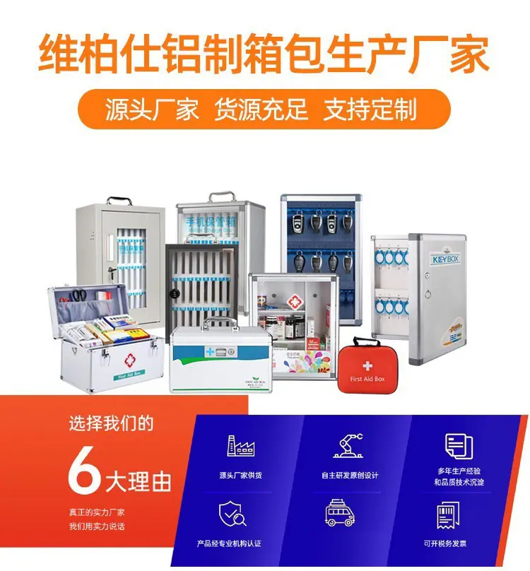 微信图片_20241206141209.jpg