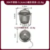 Colador de Té de Acero Inoxidable 304 con Mango de Clip, Cadena Colgante Larga con Forma de Corazón, Drenaje de Té, Oficina, Venta al por Mayor, Entrega 48H