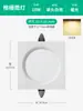 Luz de Rejilla 10*10 Rejillas Techo Doble Cabezal 10*20 Rack Uva Negra Cuadrado Downlight Foco Hogar Interior 1515