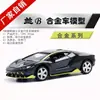 Decorações de Bolo de Carro, Decorações de Confeitaria de Veículo Off-Road, Carro de Plástico Preto e Branco, Veículo Off-Road Grande