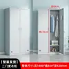 Gabinete de Taquillas para Empleados de Fábrica Dormitorio Cuatro Puertas Gabinete de Almacenamiento Baño Seis Puertas con Cerradura Múltiples Puertas Metal Laminado