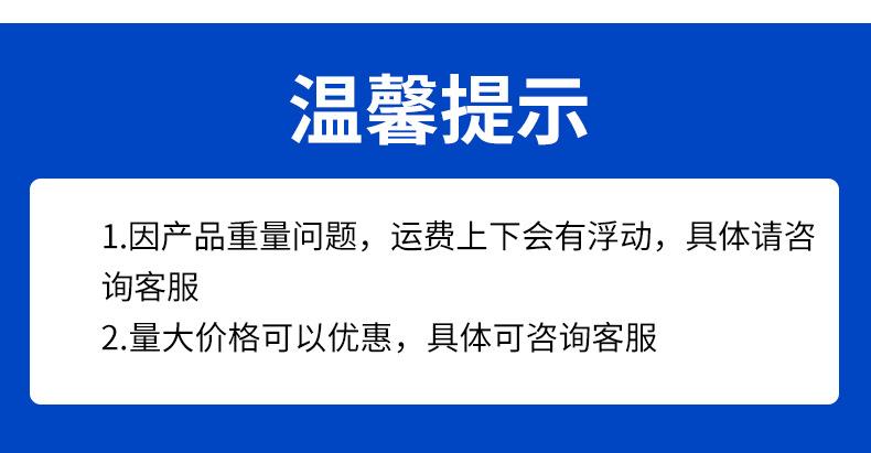 3类调心滚子_16.jpg