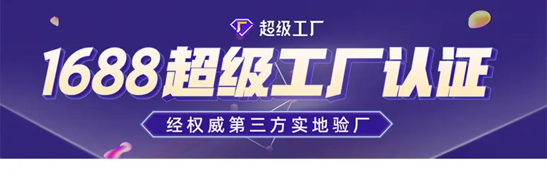 黑色手提袋详情页_01