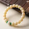 Pulseira de Raiz de Bodhi Amarelo Leite Jade Pulseira de Sementes de Bodhi Rosário Masculino no Dedo Macio Estudante Brincando com Contas Budistas Atacado