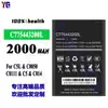 Adecuado para batería de teléfono móvil BLU C014/C5L/CO0050/CO111/C5 C775443200L venta al por mayor de fábrica