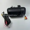 74810AJCA21ZK Portón Trasero de Coche con Cámara Adecuado para Honda Ridgeline 2006-14