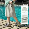 Ropa Infantil Pantalones Cortos con Protección Solar para Niños 2026 Verano Nuevo Estilo Pantalones Frescos Delgados de Cinco Puntos para Niños Grandes Pantalones de Verano de Longitud Media