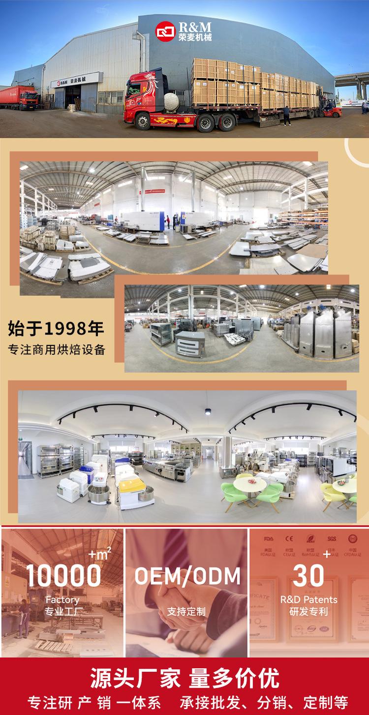 微信图片_20251113135938_26_19