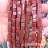 6x6mm Cuadrado Piedra Natural Piedra Imperial Cuarzo Rosa Ágata Cuentas Cuadradas Sueltas Accesorios para Manualidades Venta al por Mayor