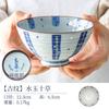 Tigela de sopa de cerâmica Meizhong importada japonesa tigela de arroz tigela de mesa única Tigela de macarrão de pernas altas japonesa tigela de sobremesa pequena tigela