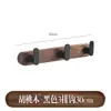 Nuevo Gancho para Abrigos de Madera de Nogal Negro Estilo Chino sin Taladro para Armario, Gancho para Llaves de Entrada, Gancho de Madera Maciza para Abrigos y Sombreros