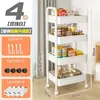 Estantería de almacenamiento tipo carrito pequeña de acero al carbono engrosado, adecuada para cocina, dormitorio, multicapa, móvil y baño