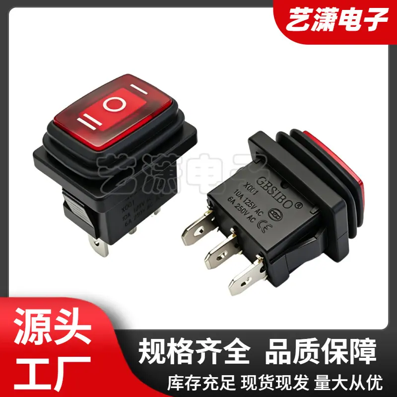 大泽工具_20260629101200