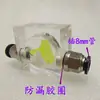 Máquina de Grabado Husillo Refrigerado por Agua Indicador de Flujo de Agua Medidor de Observación Bomba Sumergible Anti-Quemaduras Medidor de Flujo de Agua Observador de Impulsor Giratorio