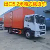 5.2m Furgonetas Suministro Directo de Fábrica Exportación Dongfeng Dolica 4.8m Furgoneta Furgoneta de Carga