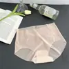 Ropa interior sin costuras de seda de hielo para mujer, verano, color nude, 3D tridimensional, alta elasticidad, ropa interior tipo mascarilla, tiro medio, realce de glúteos, ropa interior para yoga para mujer