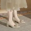 Jin Jin CH60-42 zapatos de boda con tacón grueso, punta, lentejuelas para mujer, nuevos zapatos de capa única primavera y otoño 2024, zapatos de novia, tacones altos para mujer