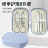Carrito de uñas estilizado y conveniente Carrito de uñas traje Traje de herramientas para carrito de uñas Necesario en casa En stock Directamente