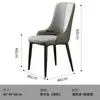 Silla de Comedor Hogar Lujo Ligero Sentido de Alta Gama Minimalista Italiano Mesa de Isla Restaurante Hotel Silla de Escritorio con Respaldo Silla Estilo Nuevo 2025