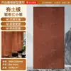 Painel de Parede em Pedra Travertino Macio Bege Natural Flexível Deco