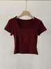 Omalai Blusa Regata Manga Curta Gola Quadrada Expondo Clavícula Efeito Emagrecedor Cor Lisa Nova Primavera e Verão Feminino 5866