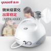 Yijia Kangcheng--Cx01