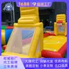 Cancha Inflable de Futbol y Baloncesto de Tamaño Personalizado Para Zona de Juegos Infantiles