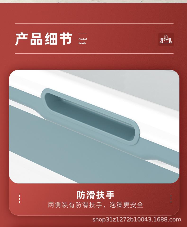 1103-折叠浴桶-温度计_23.jpg