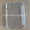 Adecuado para iPad Pro 11 pulgadas 2024, funda protectora de cristal 2 en 1 con soporte lateral derecho y ranura para bolígrafo