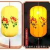 Linternas de Melón de Invierno Chino Restaurante de Festival de Medio Otoño Restaurante de Hot Pot Lugar Escénico Linternas Colgantes Estilo Antiguo Nuevas Linternas de Tela Creativas Pintadas a Mano