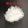 Várias Matérias-Primas de Cera Cera de Soja/Cera de Abelha/Cera de Parafina/Cera de Coco/Cera de Gelatina/Flor de Gelo Grande/Flor de Gelo Pequena