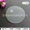 Placa de Microcristal Transparente para Quemador de Incienso Tablero de Vidrio Resistente a Altas Temperaturas Superficie Doblemente Pulida Pantalla de Vidrio de Microcristal Hoja de Vidrio Serigrafiada