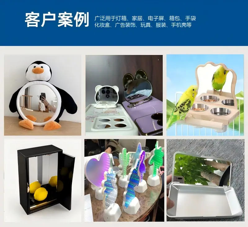 微信图片_20251203151008_145_31