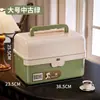 Caja de Almacenamiento de Contraseñas con Cerradura, Pequeña Caja de Almacenamiento Portátil Multifuncional a Prueba de Polvo para el Hogar, Dormitorio, Documentos y Materiales