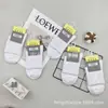Envío gratis calcetines de invierno de cintura alta desodorantes anti-pilling doble aguja antibacterianos para hombre y mujer mercado mayorista comparable