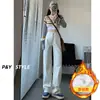 Calça Jeans Wide Leg Cintura Alta para Mulheres 2025 Novo Inverno Reta Solta Emagrecedora Petite Versão Estreita com Forro de Lã Calça Comprida