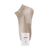 Calcetines deportivos de algodón para hombre, de malla transpirable, desodorantes, absorbentes del sudor, antibacterianos, informales, de verano, blancos