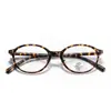 72396 Nuevo Armazón de Lentes Ovalados Ligeros Nerd de Tr90 para Hombres y Mujeres Gafas Planas Retro Pueden Combinarse con Armazones para Lentes de Prescripción