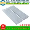 Chasis de disipador de calor para triodo de alta calidad disipador de calor disipador de calor electrónico de aluminio 100*28*6mm