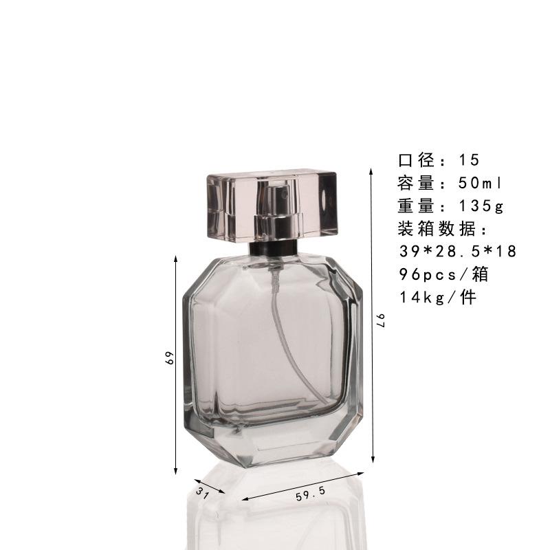 GP9718数据版