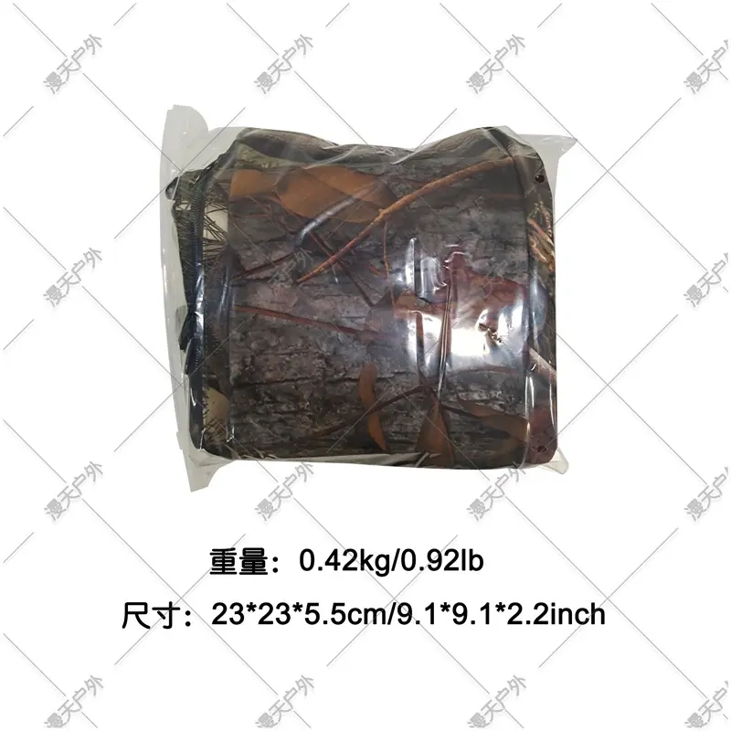 包装尺寸中文.jpg
