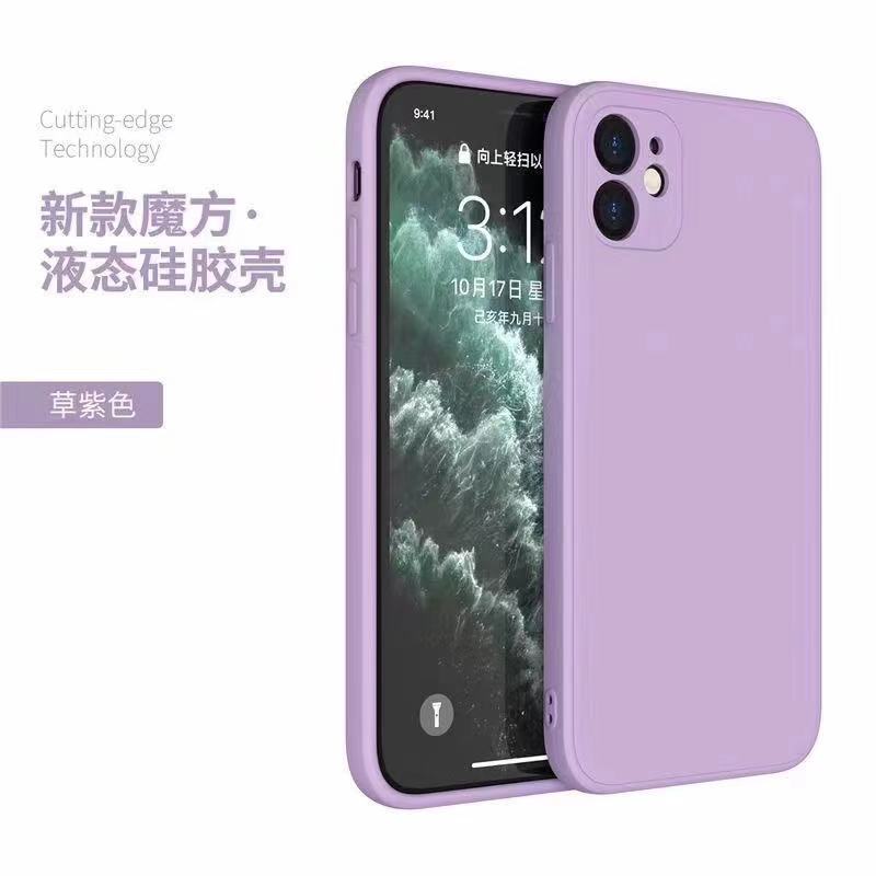 微信图片_202109072154575.jpg