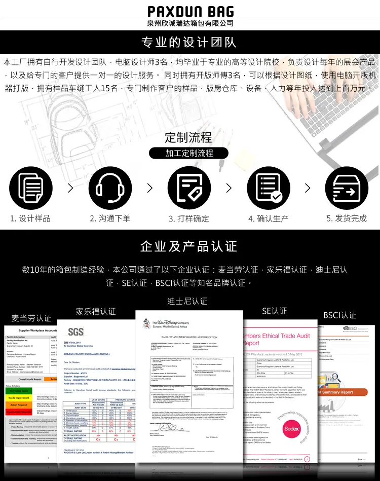 内页-1