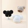 Gorro de punto para niños de otoño e invierno 2023, gorro de bebé de doble bola de color liso, gorro de jersey de bola de lana con brida versátil europeo y americano