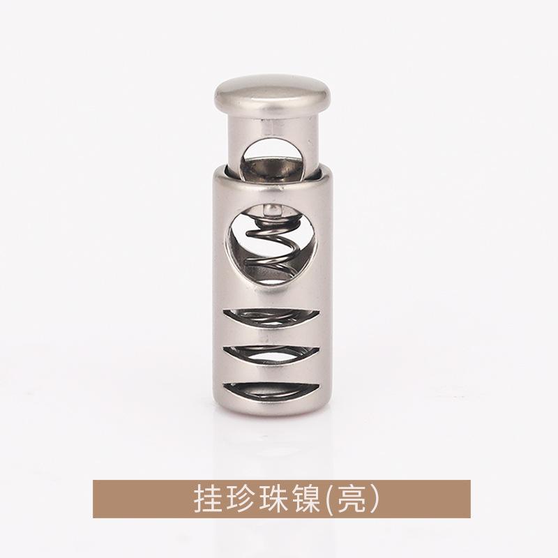 K23A7568挂珍珠镍亮.jpg