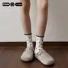 Calcetines de algodón para mujer en color marrón, de longitud media, adecuados para otoño e invierno, combinados con zapatos Birkenstock, calcetines apilados vintage Maillard para mujer, adecuados para primavera y otoño