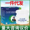 Shu Lijia cem tinea pomada creme herbal pomada creme antibacteriano cem tinea pomada creme novo produto