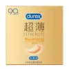 Huevo Sorpresa Comejoy Mini Onahole para Hombre Juguete Portátil de Masturbación Masculina Producto Erótico Sexual para Adultos